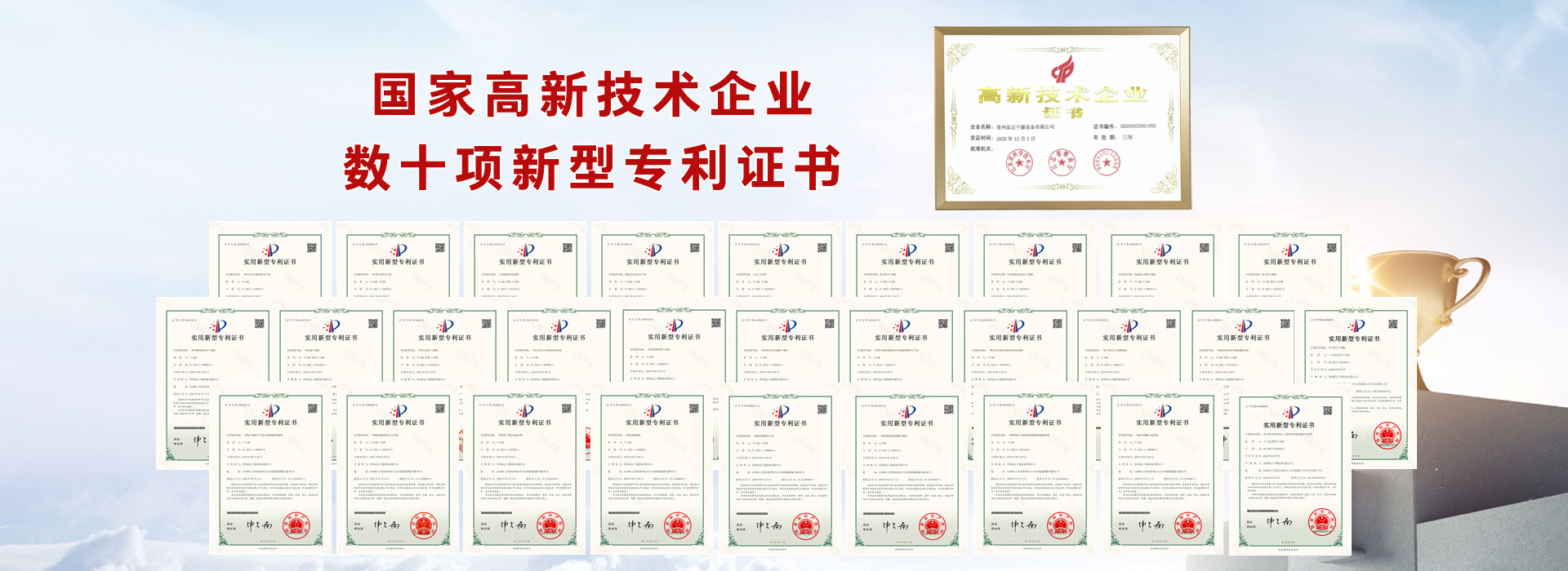 山東金博利達(dá)精密機(jī)械有限公司